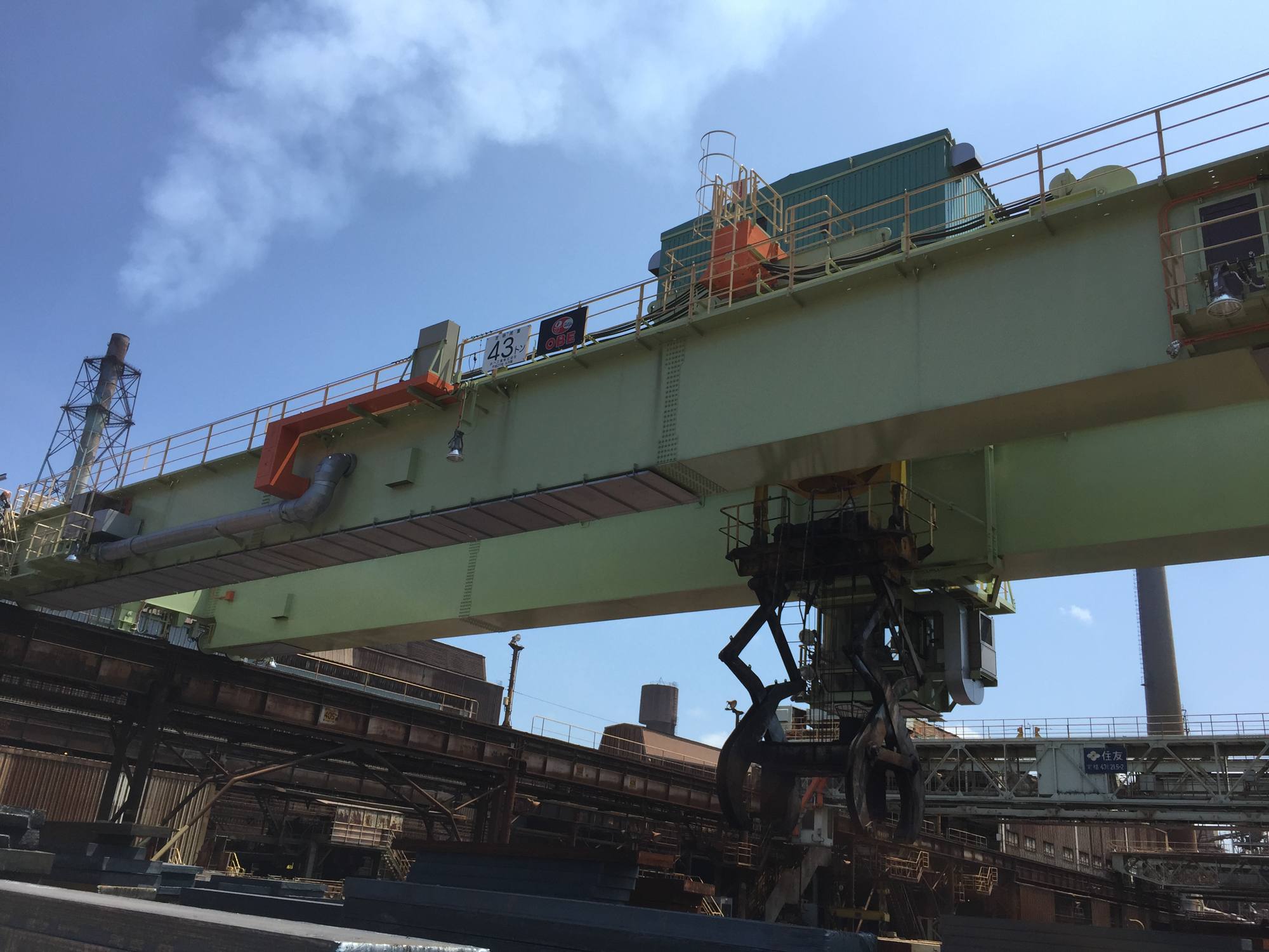 Overhead Crane