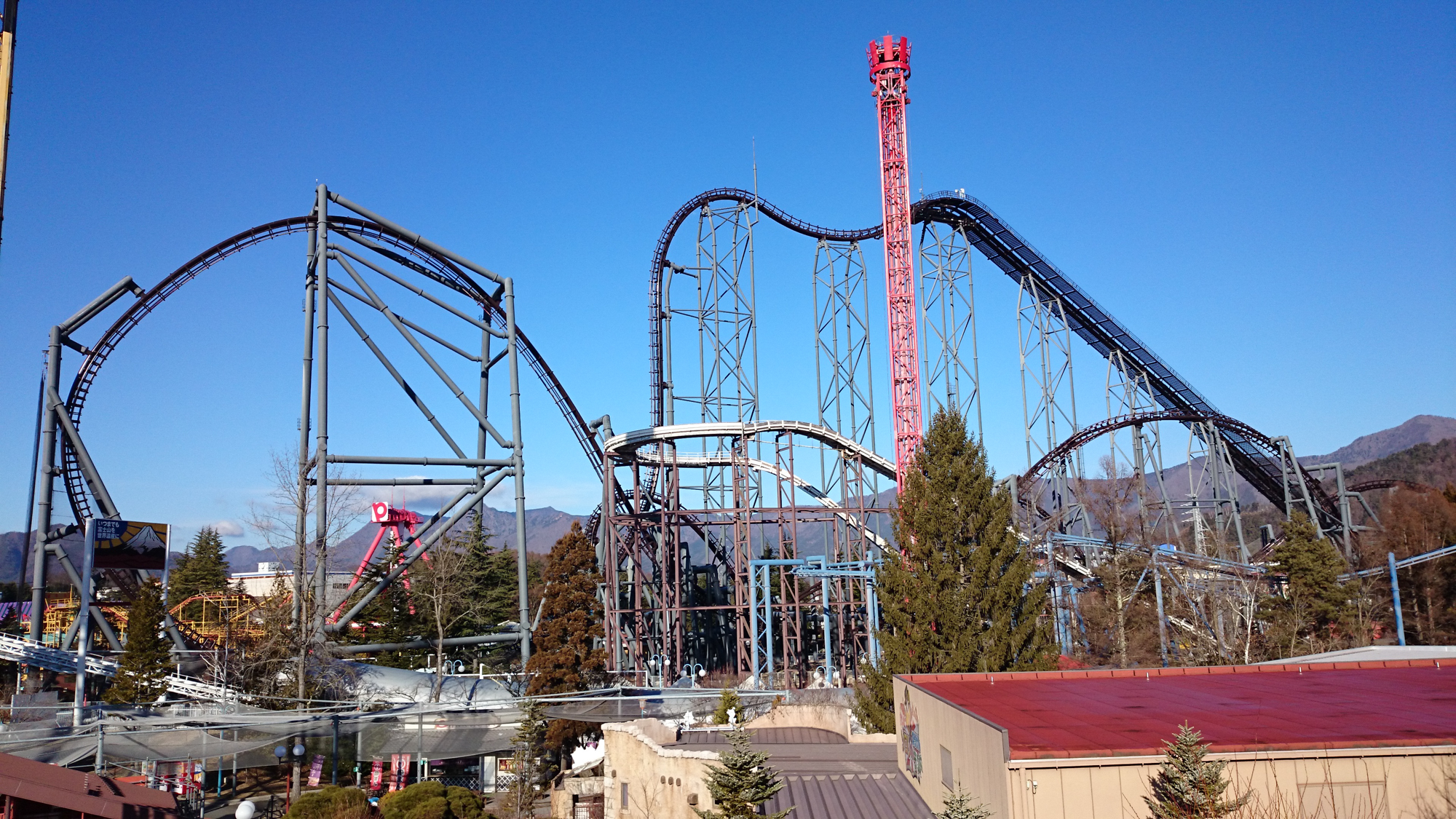 Roller Coaster